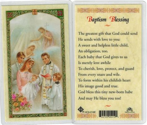 Baptism Card Prayers