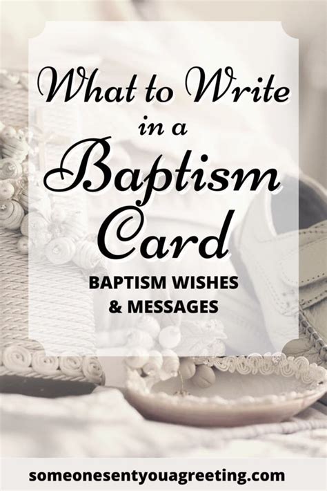 Baptism Card Quotes