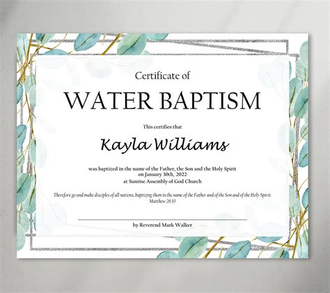 Baptism Certificate with Floral Design