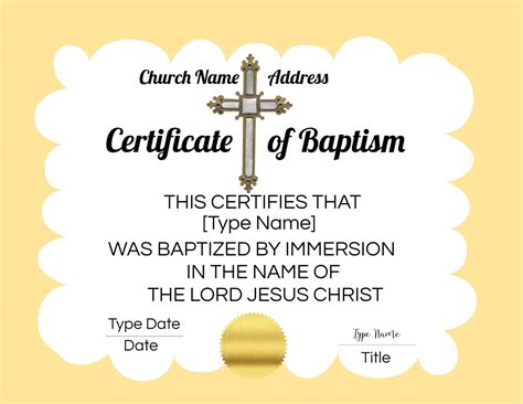 Baptism Certificate Template 2