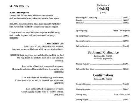 LDS Baptism Program Templates