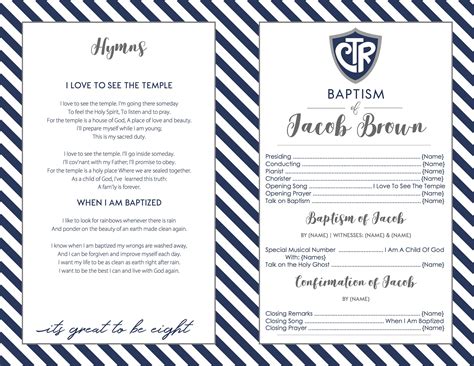 Baptism Program Templates PDF