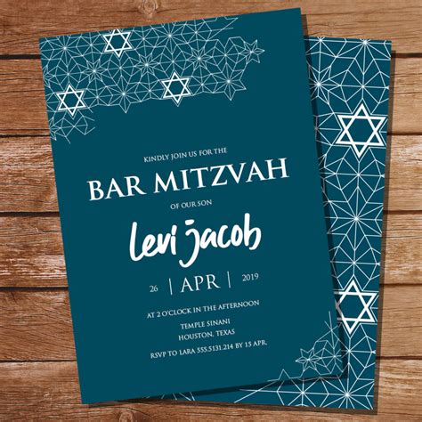 Bar Mitzvah Invitation Design Ideas