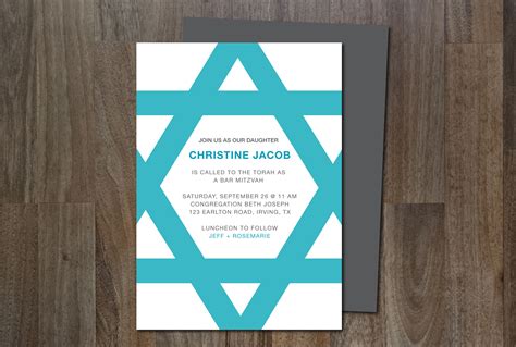 Bar Mitzvah Invitation Template 10