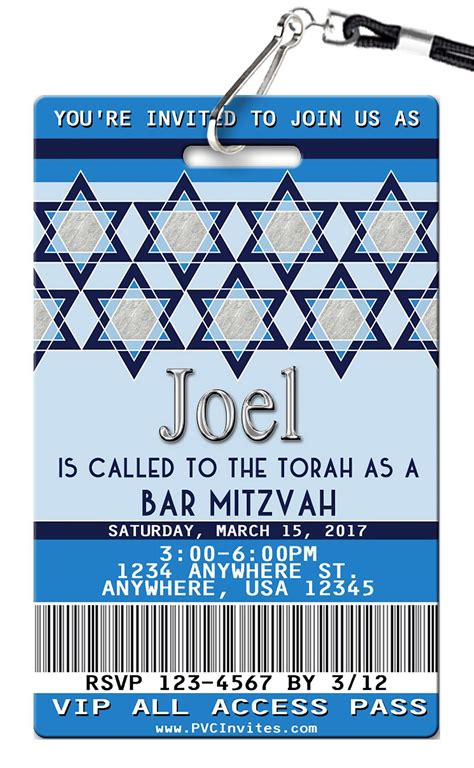 Bar Mitzvah Invitation Template 6