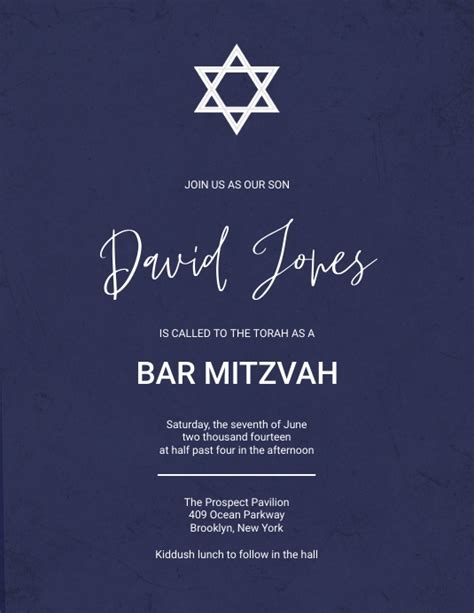 Bar Mitzvah Invitation Template 8