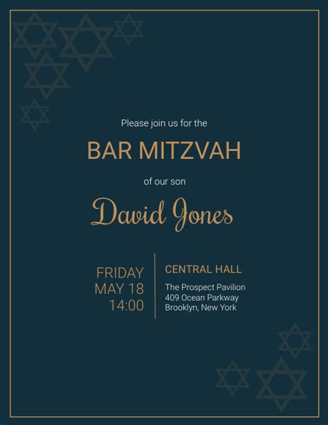 Bar Mitzvah Invitation Template 9