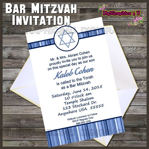 Image of Bar Mitzvah Invitation Template 6