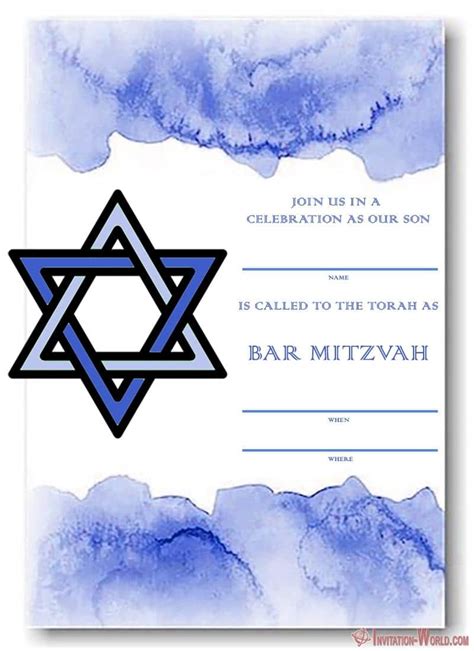 Bar Mitzvah Invitation Template