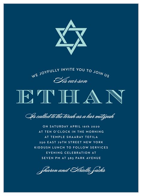 Bar Mitzvah Invitation Wording Examples