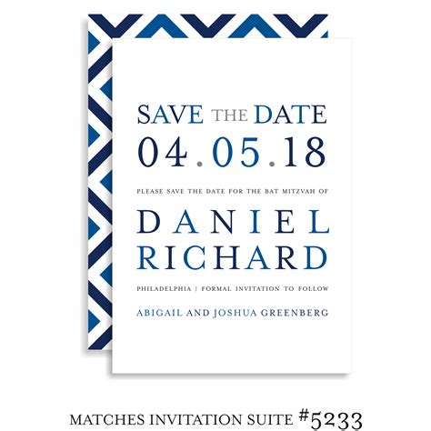 Bar Mitzvah Save the Date Ideas