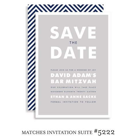 Bar Mitzvah Save the Date Templates