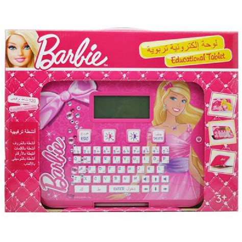 Barbie's educational value