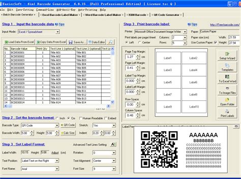 Barcode Excel Printing Software