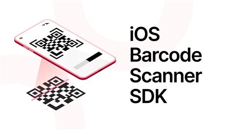 Barcode reader SDK integration