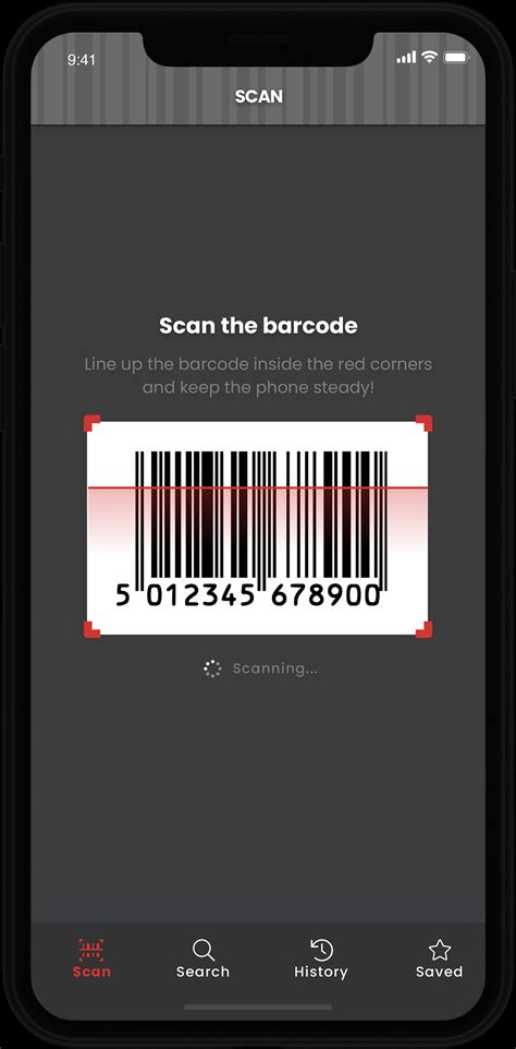 Barcode Scanner App