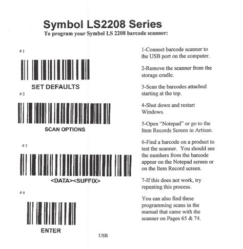 Barcode Scanning Troubleshooting