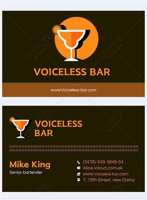 Bartender Business Card Templates