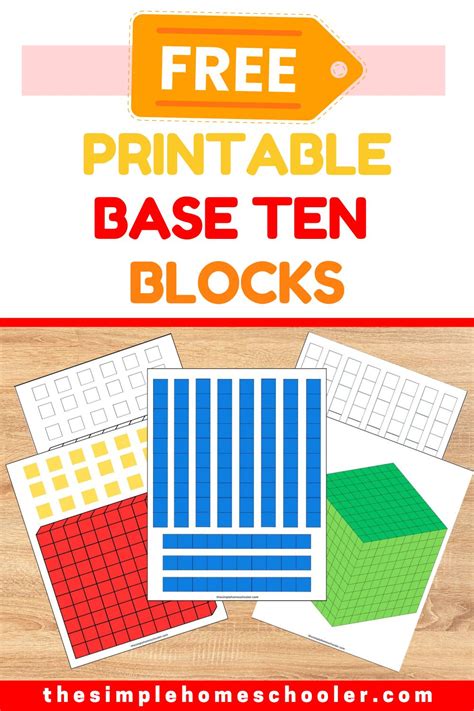 Base 10 Blocks Printable