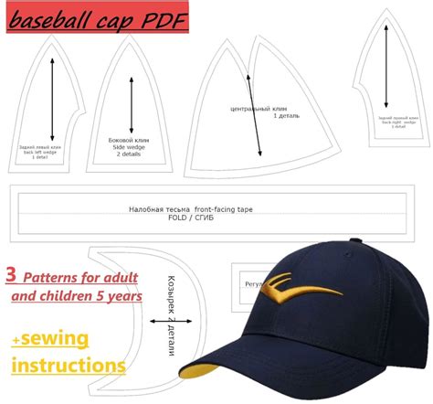 Baseball cap pattern making