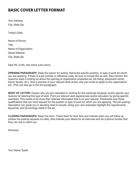 Basic cover letter template