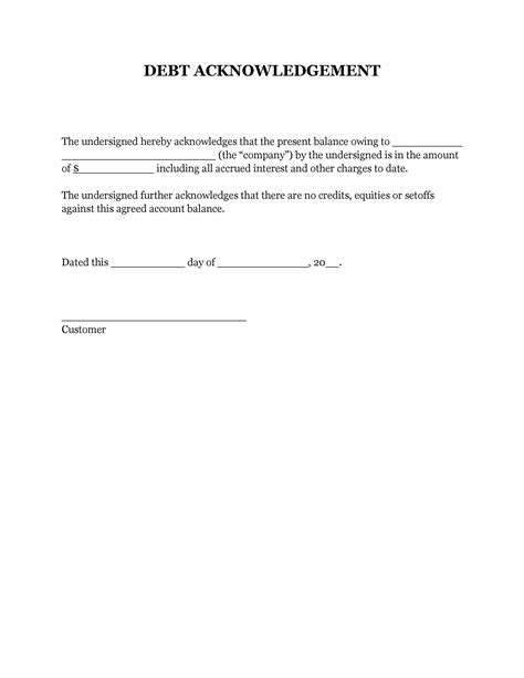 A basic IOU agreement template