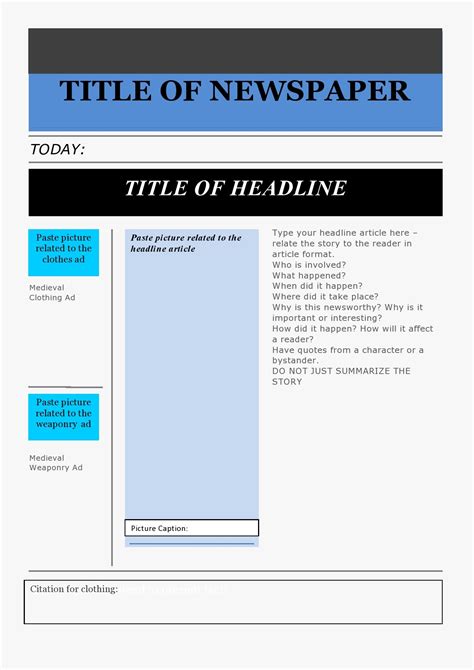 Basic News Article Template