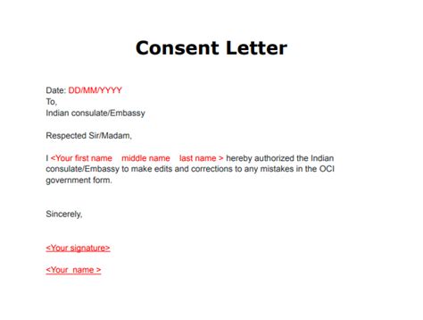 Basic OCI Minor Consent Letter Template