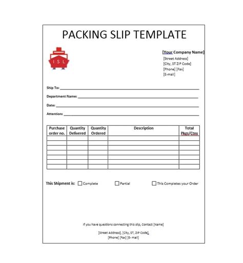 Basic Packing Slip Template