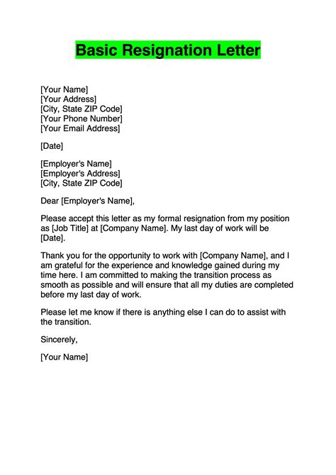 Basic Resignation Letter Template