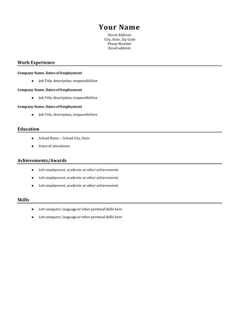 Basic resume template