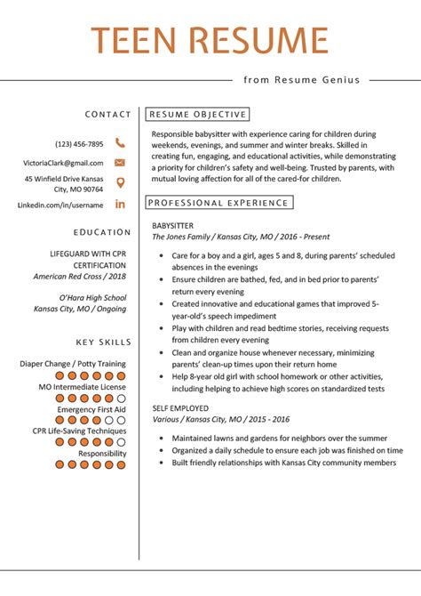 Basic resume template for teenagers