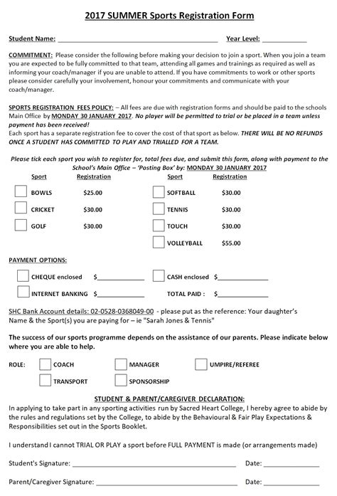 Basic Sports Registration Form Template