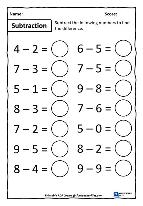 Basic Subtraction Worksheet