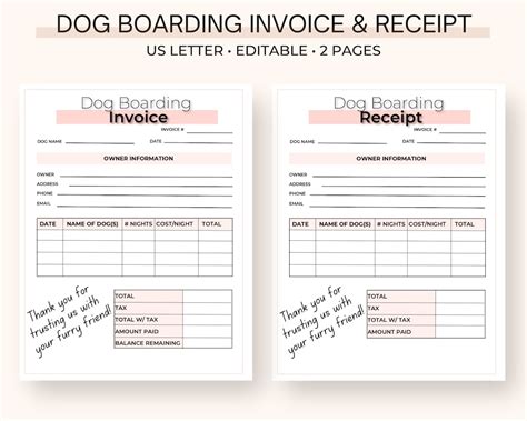 basic dog boarding form template