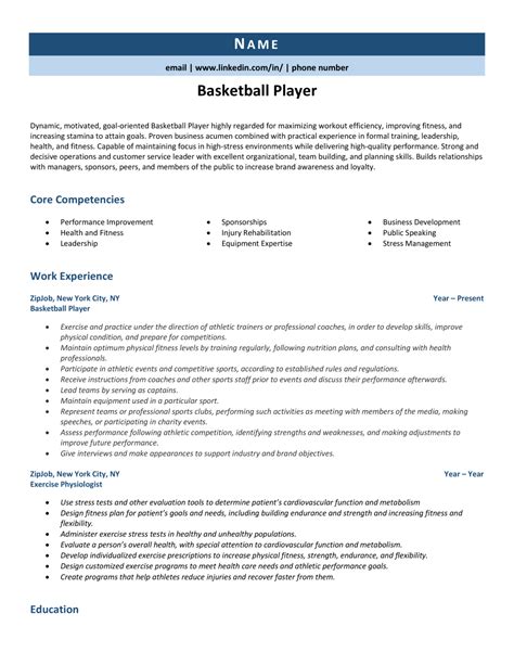 Basketball player resume tips