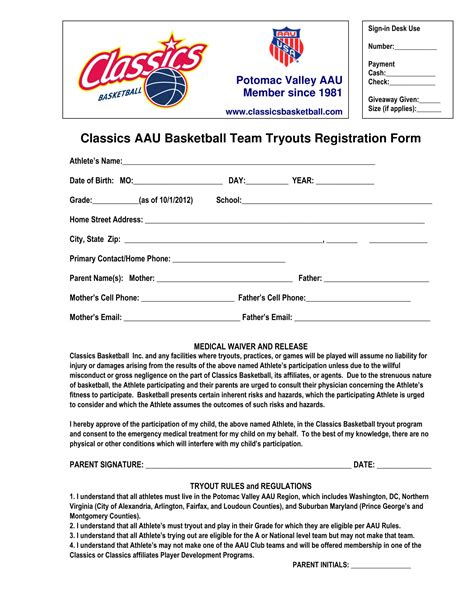 Basketball registration form template 1