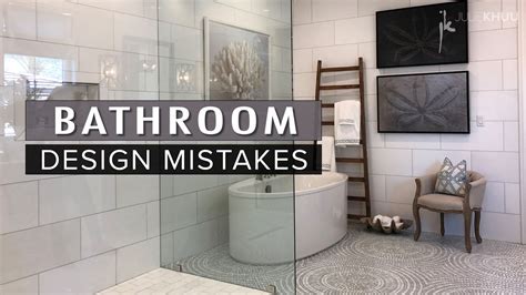 Bathroom Remodel Mistakes