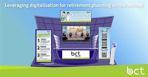 BCT Financial Planning