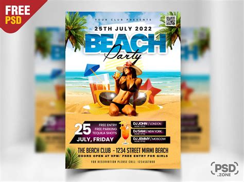 Beach Party Flyer Template PSD