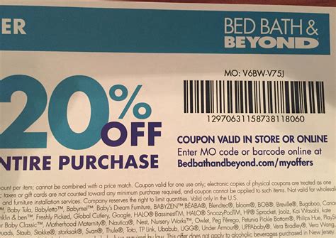 Bed Bath & Beyond Coupon Code