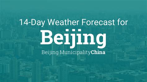 Beijing Weather Forecast in April