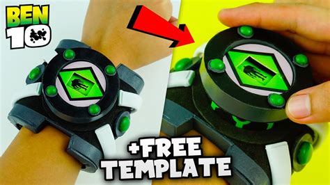 Ben 10 Omnitrix Watch Template 10