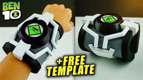 Ben 10 Omnitrix Watch Template 4