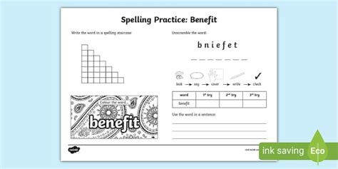 Benefit Spelling Practice Exercises