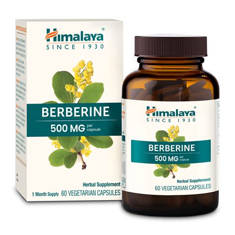 Berberine supplement