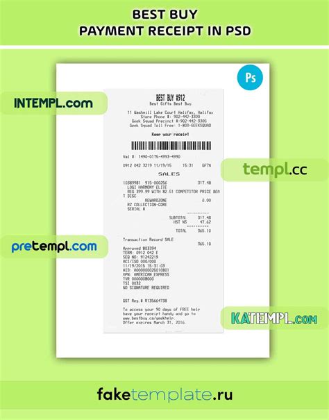 Best Buy Receipt Template Example