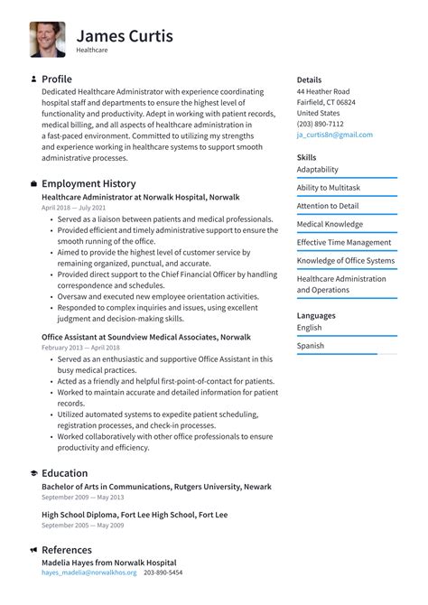 Best Resume Template for Hospital Jobs