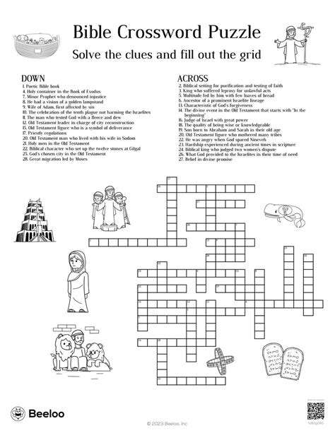 Bible Crossword Puzzle for Kids