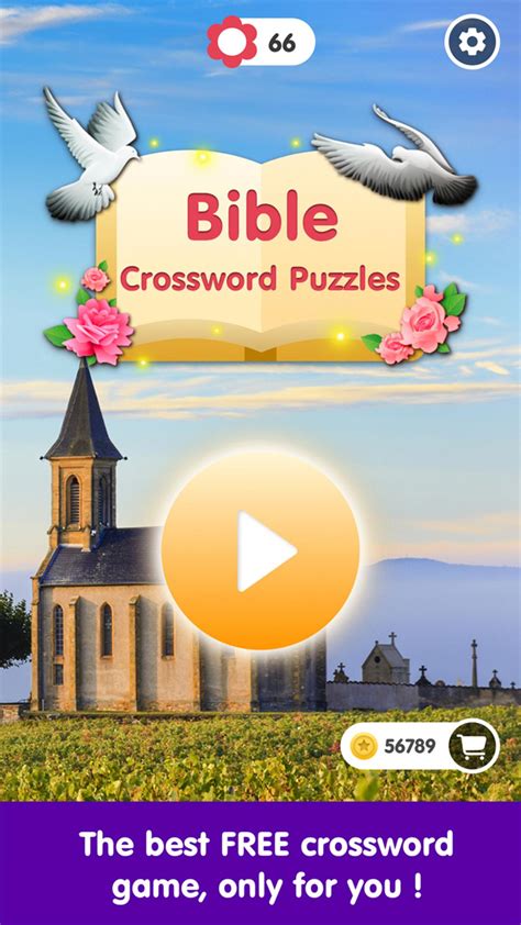 Bible Crossword Puzzles App